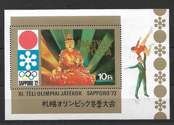 OLIMPIADA LETNIA WĘGRY MI.BL.86A**