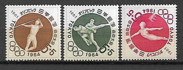 OLIMPIADA LETNIA JAPONIA MI.777-779**