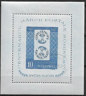 DZIEŃ ZNACZKA RUMUNIA MI.BL.40 KASOWANY