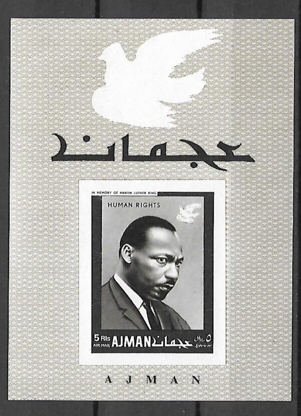 M.LUTHER KING AJMAN MI.BL.A152B**