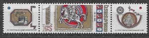 TELEKOMUNIKACJA CZECHOSŁOWACJA MI.2178**