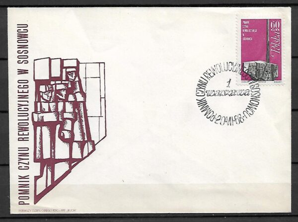 FDC FI.1707