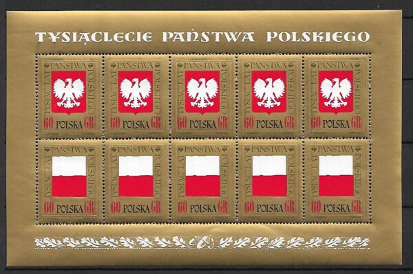 FI.ARK.1542B1**USZKODZONY OGON GWARANCJA I OPIS J.WALOCHA