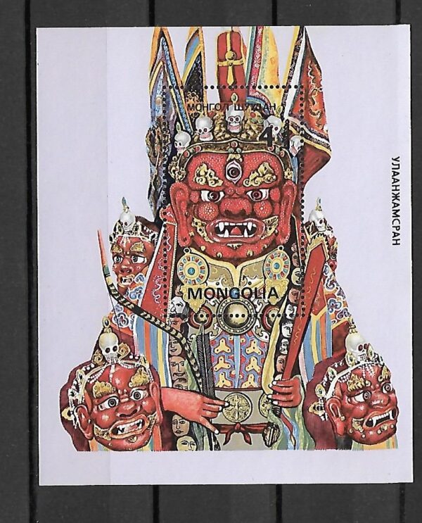 SZTUKA MONGOLIA MI.BL.106**