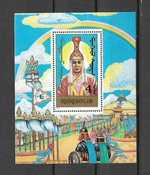 RELIGIA MONGOLIA MI.BL.145**