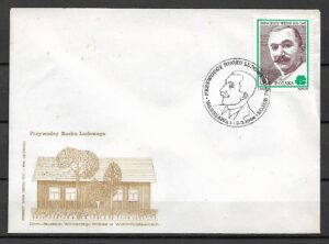 FDC FI.2757