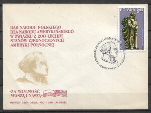 FDC FI.2501