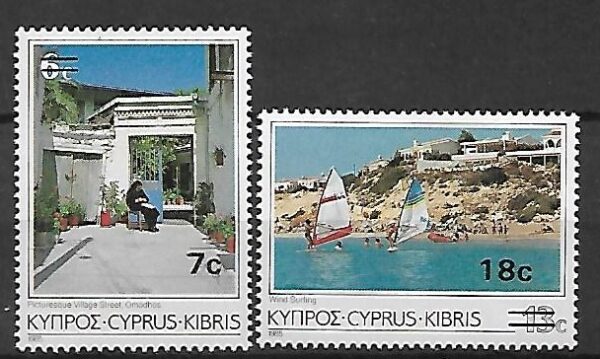 TURYSTYKA CYPR MI.664-665**