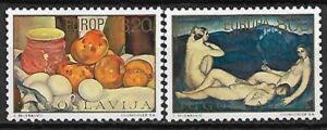 EUROPA CEPT JUGOSŁAWIA MI.1598-1599**