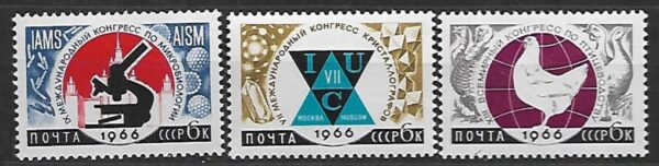 KONGRES ZSRR MI.3175-3177**