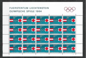 OLIMPIADA LIECHTENSTEIN MI.ARK.437**