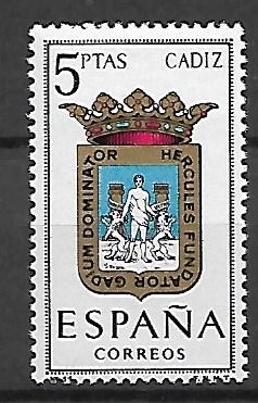 HERBY HISZPANIA MI.1371**