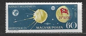 KOSMOS WĘGRY MI.1626A**