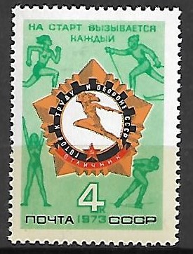 SPORT ZSRR MI.4124**