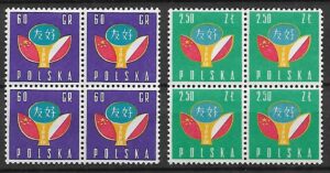 FI.979-980**4-BLOK