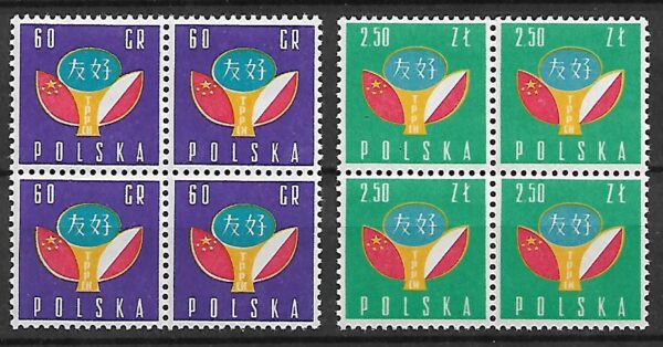 FI.979-980**4-BLOK