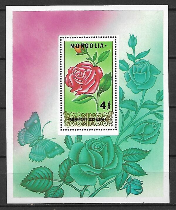 RÓŻA MONGOLIA MI.BL.127**
