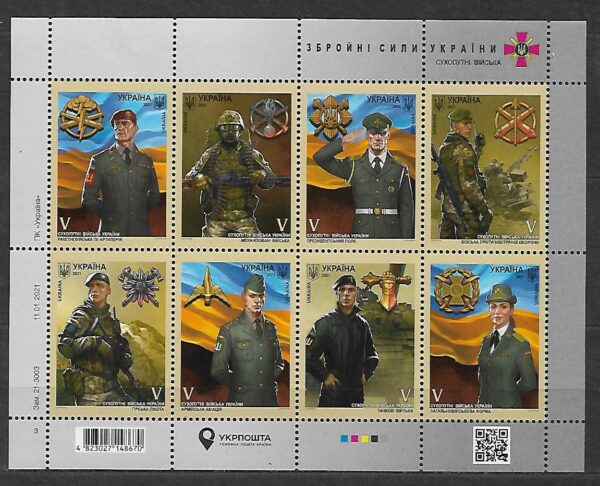 ŻOŁNIERZE W MUNDURACH UKRAINA MI.BL.174**