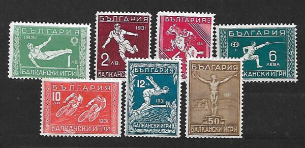 SPORT BUŁGARIA MI.242-248**