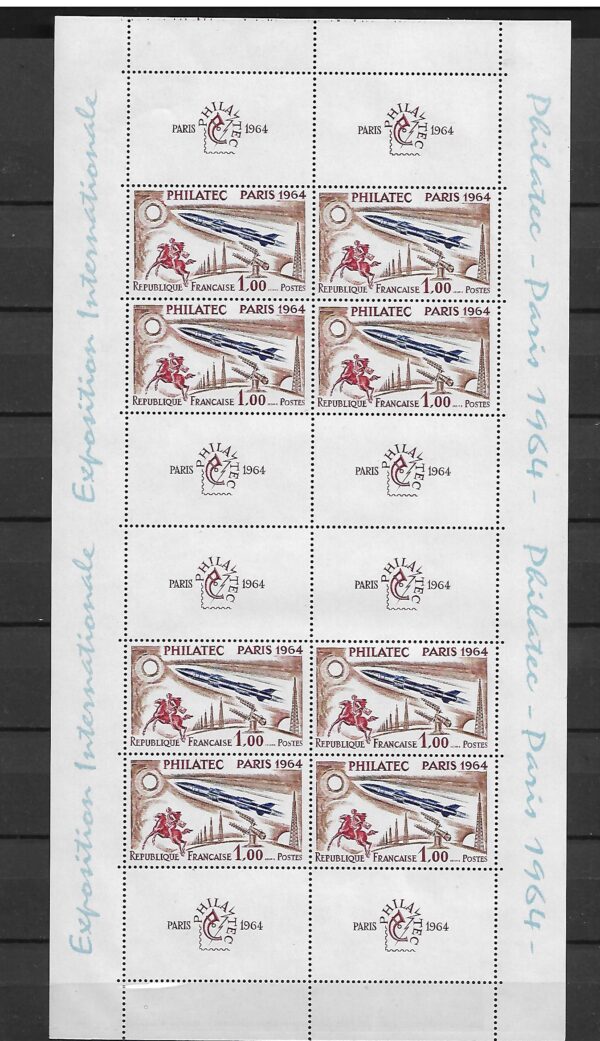 WYSTAWA FILATELISTYCZNA PARYŻ FRANCJA MI.ARK.1480**