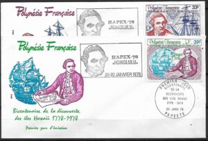FDC JAMES COOK POLINEZJA FRANCUSKA MI.248-249