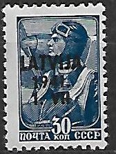 NIEMCY OKUPACJA NIEMIECKA ŁOTWY MI.5**