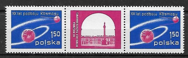 FI.2377**ZNACZEK PRZYWIESZKA ZNACZEK