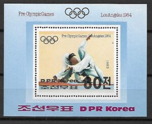 OLIMPIADA LETNIA KOREA MI.BL.142**