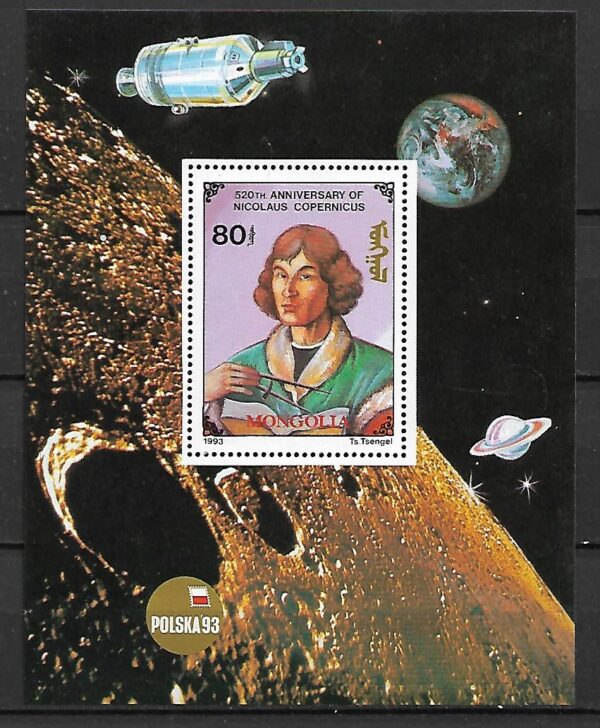MIKOŁAJ KOPERNIK MONGOLIA MIBL.220**