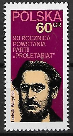 FI.2024**BEZ PRZYWIESZKI