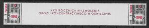 FI.2215**DWA ZNACZKI ROZDZIELONE PRZYWIESZKĄ