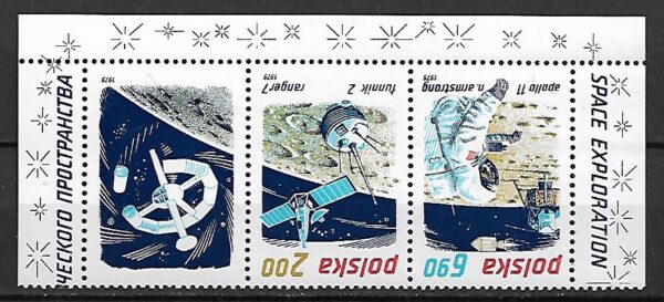 FI.2511-2513**PASEK Z BLOKU