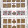 FI.ARK.1472-1479 KOMPLET KASOWANY - obrazek 2
