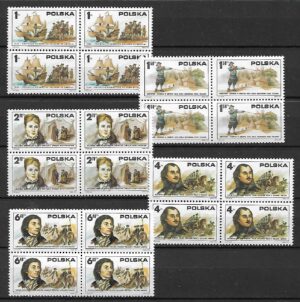 FI.2253-2257**4-BLOK
