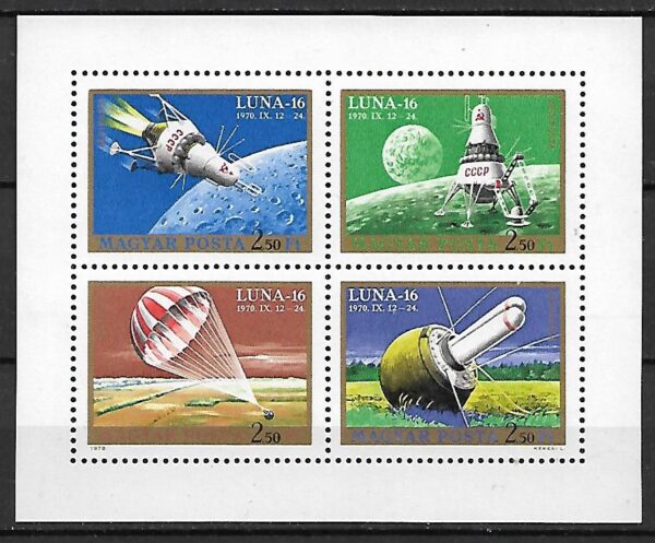 LOT W KOSMOS WĘGRY MI.ARK.2642-2645B**