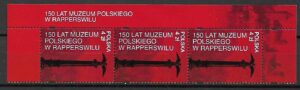 FI.5095**Z NAPISEM NA LISTWIE