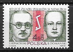 FI.2667**