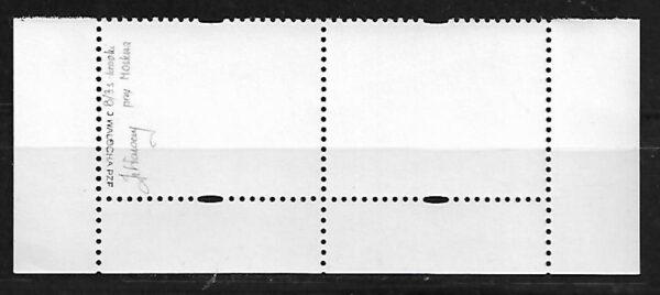 FI.3529**8/3s KROPKI PRZY MOSKWA GWARANCJA - obrazek 2