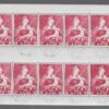 MALARSTWO SAARA NIEMCY MI.ARK.351-353 KASOWANY KOMPLET - obrazek 2