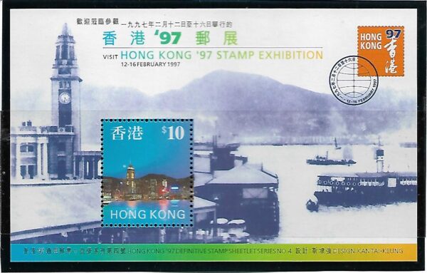 DZIEŃ ZNACZKA HONG KONG MI.BL.48**