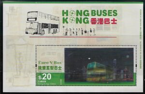 AUTOBUS TRÓJWYMIAR HONG KONG MI.BL.264**