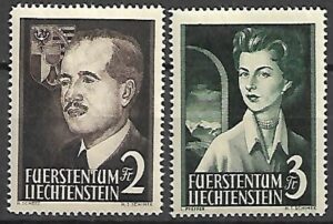 SŁAWNI LUDZIE LIECHTENSTEIN MI.332-333**