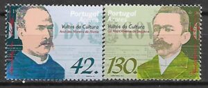 SŁAWNI LUDZIE PORTUGALIA AZORY MI.450-451**