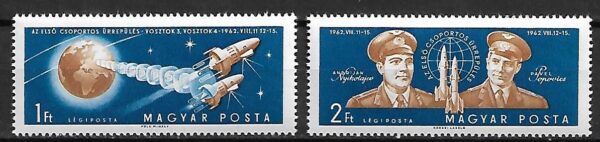 LOT W KOSMOS WĘGRY MI.1863-1864A**