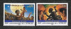 UNICEF ONZ GENEWA MI.301-302**