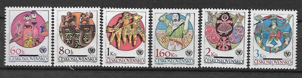 SZTUKA CZECHOSŁOWACJA MI.2039-2044**