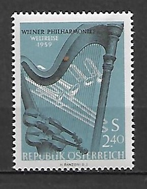 HARFA AUSTRIA MI.1071**