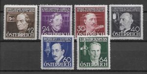 SŁAWNI LUDZIE AUSTRIA MI.632-637**