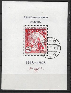 ROCZNICA CZECHOSŁOWACJA MI.BL.30 KASOWANY