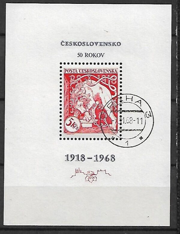 ROCZNICA CZECHOSŁOWACJA MI.BL.30 KASOWANY